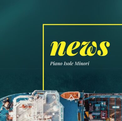 Poster Vintage Azzurro Mare Viaggi Estate (Video) (3)